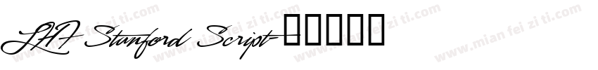 LHF Stanford Script字体转换